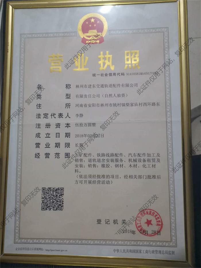 www.1001358.cn